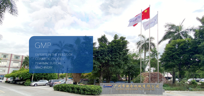 CHINA Guangzhou Lianhe Machinery Co., Ltd. Perfil da companhia