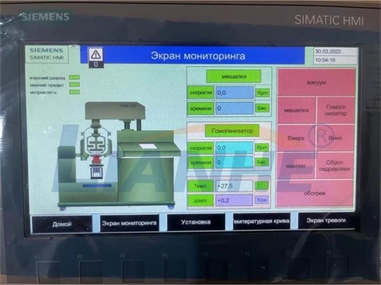 Tanque de emulsão do emulsivo do vácuo do homogenizador do misturador 5L 10L do aquecimento do laboratório alto da tesoura